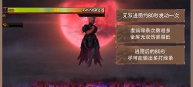 地下城与勇士单人怎么过卡赞 地下城与勇士单人怎么过卡赞