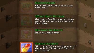 植物大战僵尸1成就翻译是什么 植物大战僵尸1成就翻译是什么