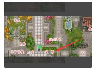 新天龙八部帮派任务怎么接 新天龙八部帮派任务怎么接