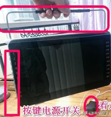 求助先科看戏机970固件主控C100版号BMC171