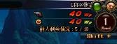 dnf战场怎么玩