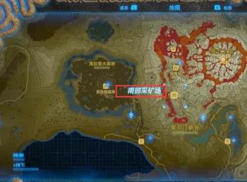 塞尔达传说:荒野之息一始村鼓隆族在哪找 塞尔达传说:荒野之息一始村鼓隆族在哪找