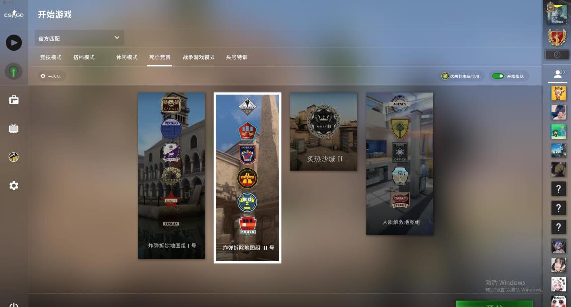 csgo死斗能提升枪法吗