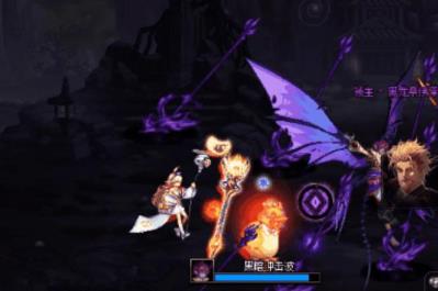地下城与勇士70版本异界黑龙奈伊泽怎么打的 地下城与勇士70版本异界黑龙奈伊泽怎么打的