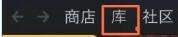 神界原罪2怎么设置中文 神界原罪2怎么设置中文