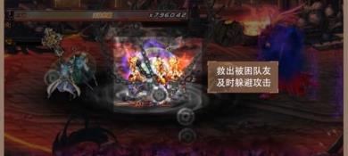 地下城与勇士单人怎么过卡赞 地下城与勇士单人怎么过卡赞