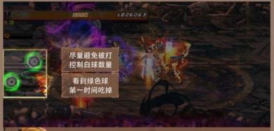 地下城与勇士单人怎么过卡赞 地下城与勇士单人怎么过卡赞