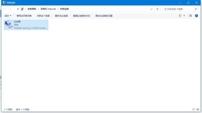战舰世界商店打不开是什么原因 战舰世界商店打不开是什么原因