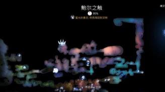 精灵与萤火意志鲍尔之触有个技能咋拿 精灵与萤火意志鲍尔之触有个技能咋拿