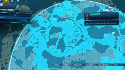 无主之地3旅行剑圣在哪刷 无主之地3旅行剑圣在哪刷