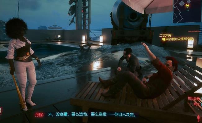 如何完成任务二次冲突 如何完成任务二次冲突