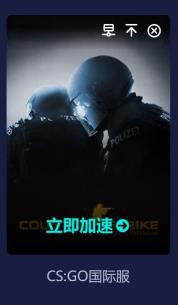 反恐精英:全球攻势改了分辨率进不去黑屏怎么解决 反恐精英:全球攻势改了分辨率进不去黑屏怎么解决