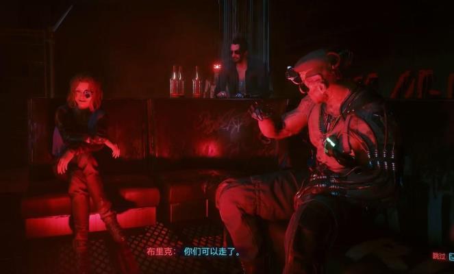 如何完成任务二次冲突 如何完成任务二次冲突
