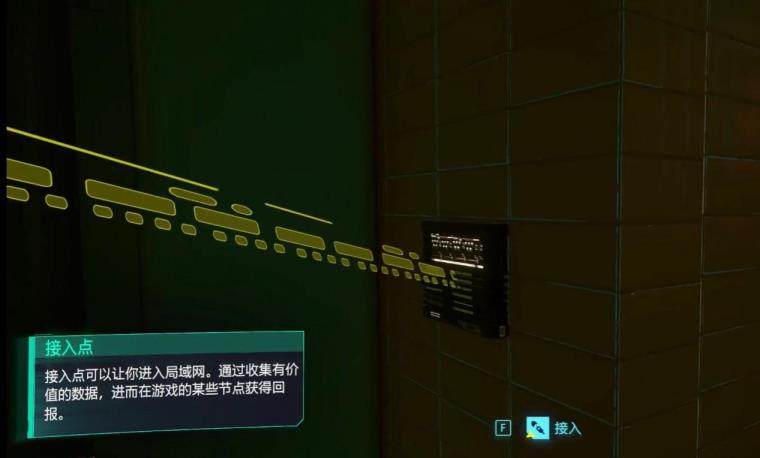 如何完成任务礼物 如何完成任务礼物