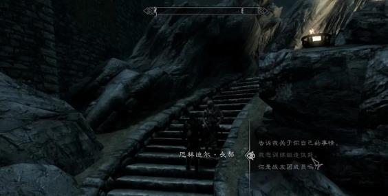 上古卷轴5矿石怎么熔炼 上古卷轴5矿石怎么熔炼
