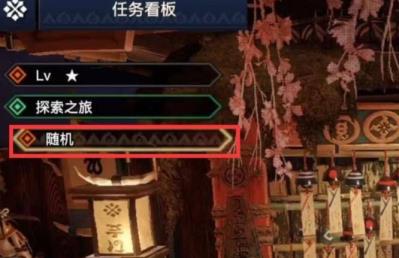 怪物猎人崛起什么时候可以联机 怪物猎人崛起什么时候可以联机
