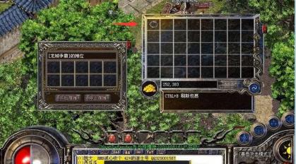 传奇摆摊怎么上架物品 传奇摆摊怎么上架物品