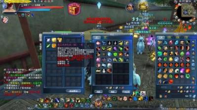 天下三天域声望怎么最划算获得 天下三天域声望怎么最划算获得