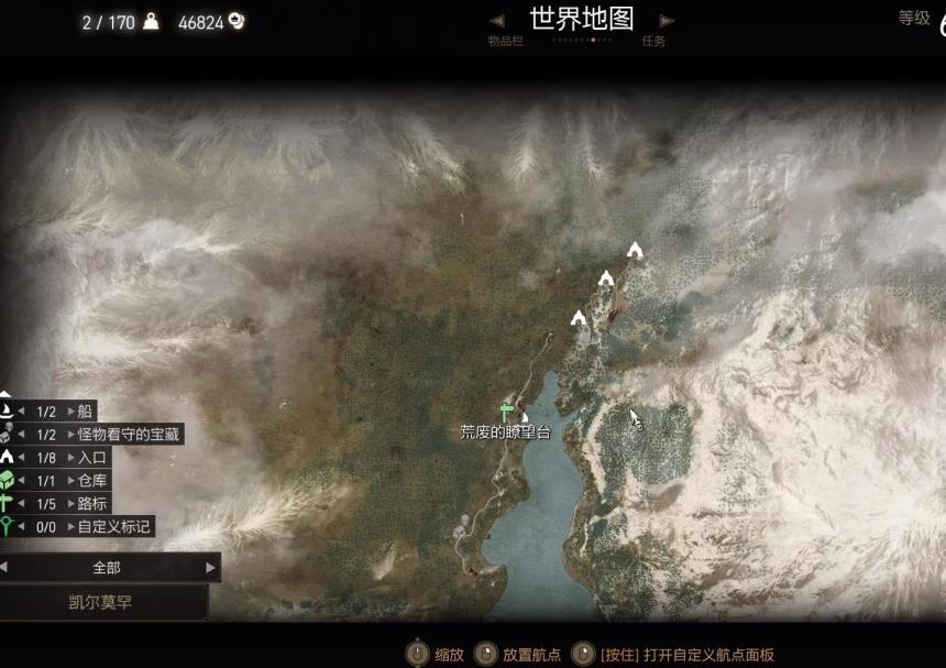 巫师3任务地图没有标识吗