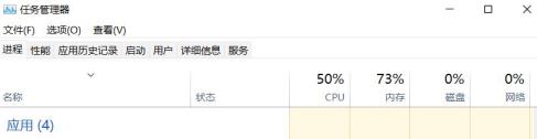 城市天际线打不开怎么解决 城市天际线打不开怎么解决