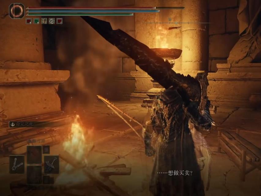老头环把npc死了都能活吗