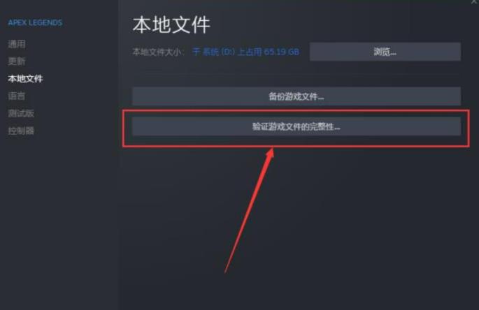 apex射击场匹配半天进不去是什么原因 apex射击场匹配半天进不去是什么原因