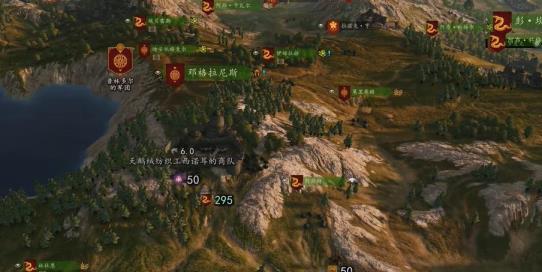 骑马与砍杀2交易怎么升 骑马与砍杀2交易怎么升