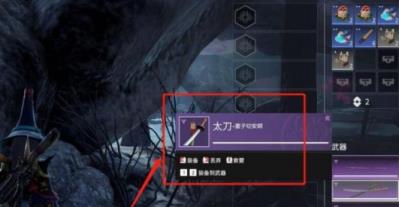 永劫无间兵器熟练度怎么刷最快 永劫无间兵器熟练度怎么刷最快