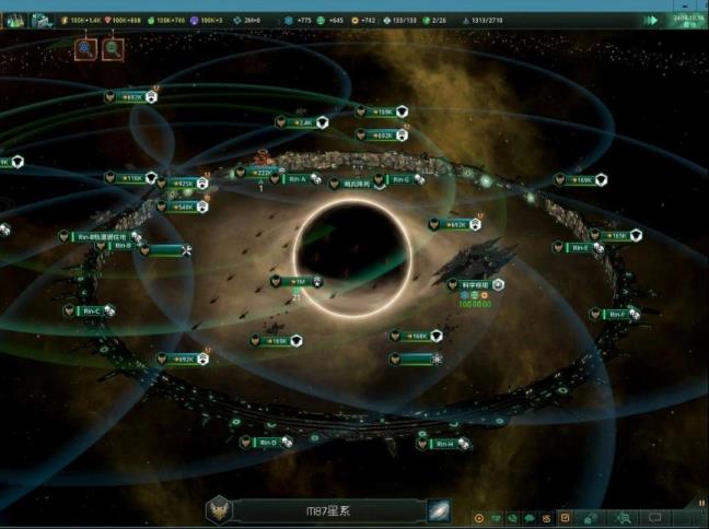 群星星球类型代码是什么 群星星球类型代码是什么
