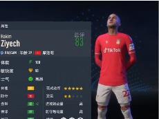 fifa23模型好的球员有哪些 fifa23模型好的球员有哪些