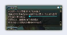 dnf战场怎么玩