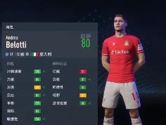fifa23模型好的球员有哪些 fifa23模型好的球员有哪些