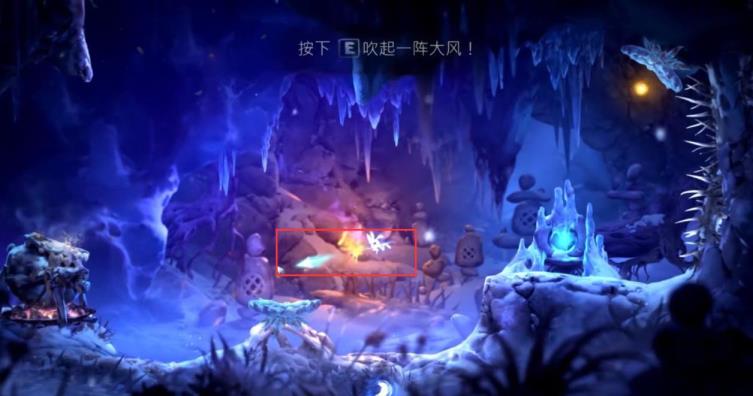 奥日2鲍尔之触第二个破冰怎么弄