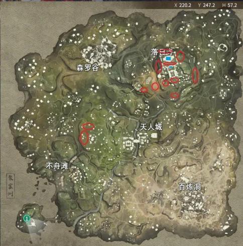 永劫无间崔三娘怎么快速刷宝窟 永劫无间崔三娘怎么快速刷宝窟