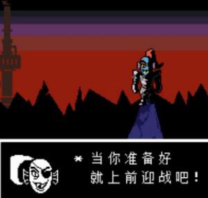传说之下鱼姐的家怎么走 传说之下鱼姐的家怎么走