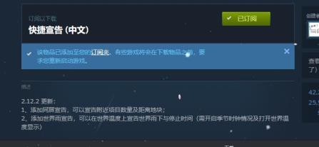 饥荒怎么宣告地上物品 饥荒怎么宣告地上物品