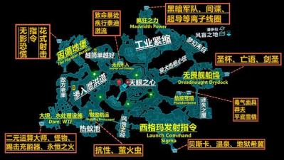 无主之地3旅行剑圣在哪刷 无主之地3旅行剑圣在哪刷