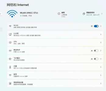 使命召唤19:现代战争2高地怎么匹不到人 使命召唤19:现代战争2高地怎么匹不到人