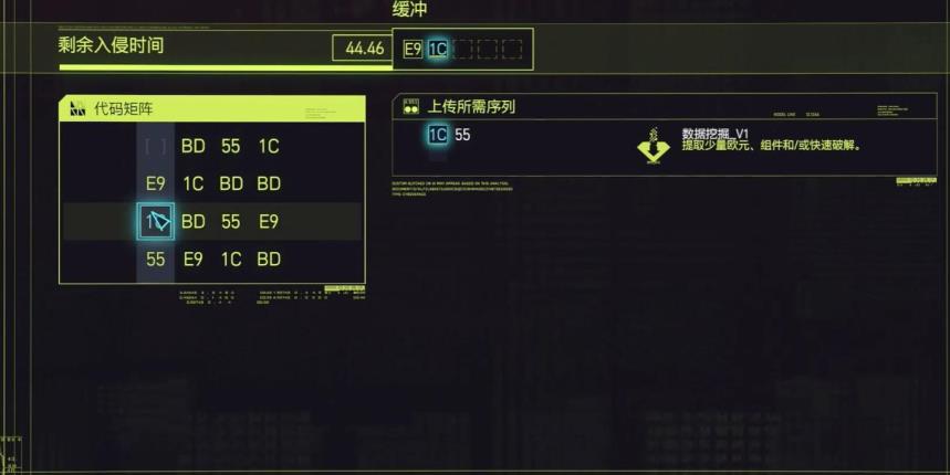 如何完成任务礼物 如何完成任务礼物