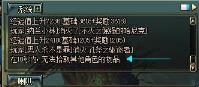 dnf战场怎么玩