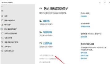 英雄联盟台服错误代码0U是什么原因 英雄联盟台服错误代码0U是什么原因