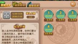 冒险岛组队打怪队友没经验吗 冒险岛组队打怪队友没经验吗