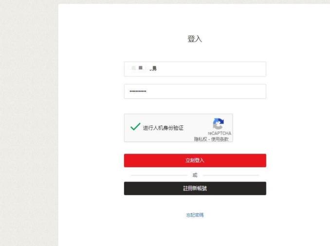 lol台服新手任务在哪 lol台服新手任务在哪