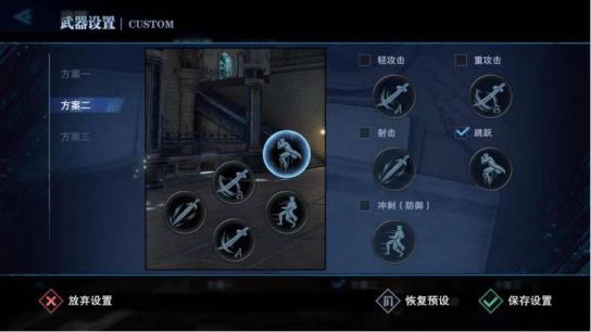 鬼泣5维吉尔操作技巧是啥 鬼泣5维吉尔操作技巧是啥