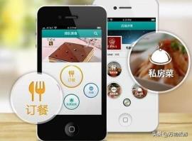 有哪些旅游的行程安排APP值得推荐 有哪些旅游的行程安排APP值得推荐