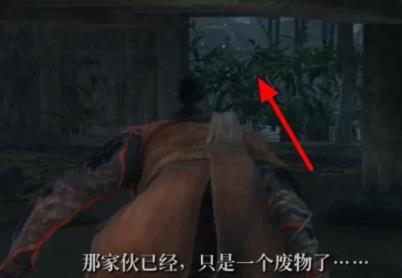 只狼刚开始怎么过 只狼刚开始怎么过