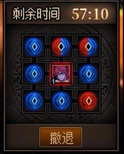 地下城与勇士70版本异界黑龙奈伊泽怎么打的 地下城与勇士70版本异界黑龙奈伊泽怎么打的