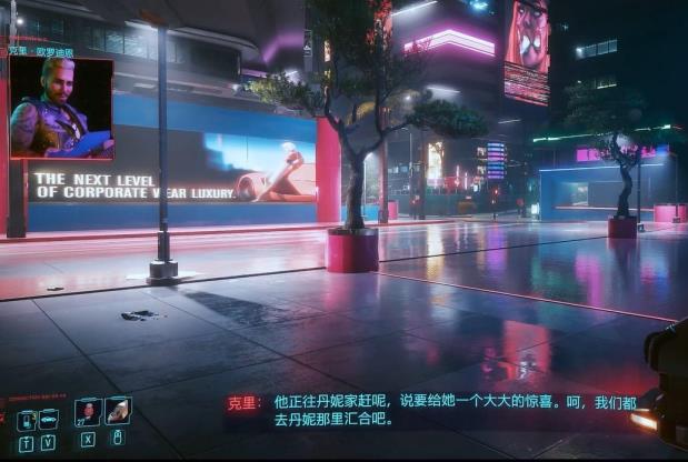如何完成任务二次冲突 如何完成任务二次冲突
