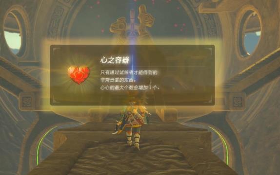塞尔达沙漠骆驼神兽内部怎么过 塞尔达沙漠骆驼神兽内部怎么过