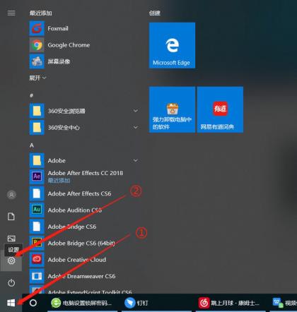 显卡配置怎么看 显卡配置怎么看